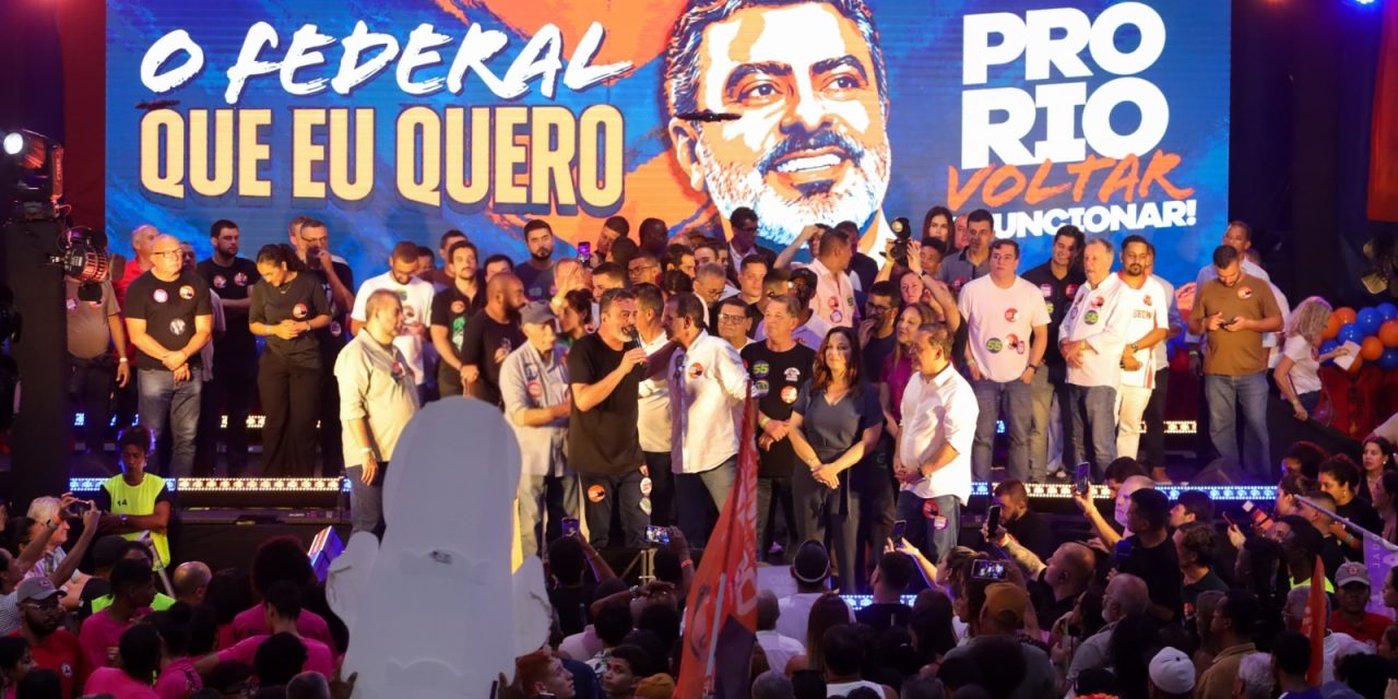 DEZ MIL PESSOAS NA QUADRA DA VIRADOURO REUNIDAS COM VITOR JUNIOR