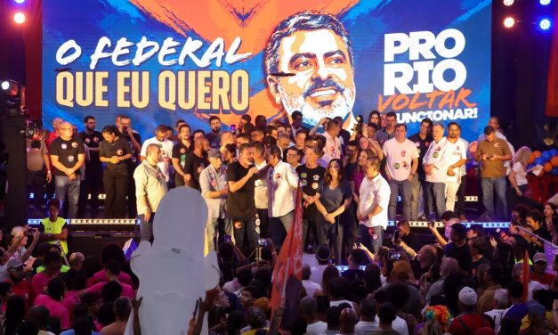 DEZ MIL PESSOAS NA QUADRA DA VIRADOURO REUNIDAS COM VITOR JUNIOR